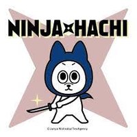 忍者ハチ@渋谷愛8