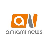 あみあみニュース