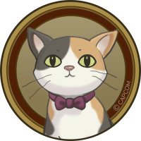 にゃんこてぃーちゃー