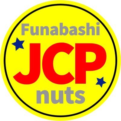 ふなばしJCPなっつ