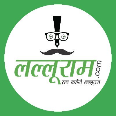 Lalluram News