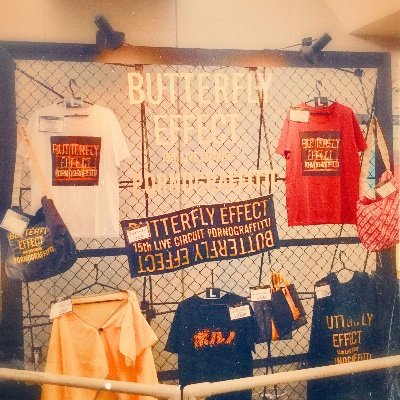 柿チーズトースト