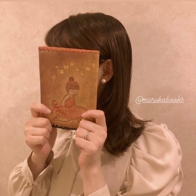 まるこ@憲法変えるな