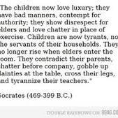 UsefulnessAndReputation