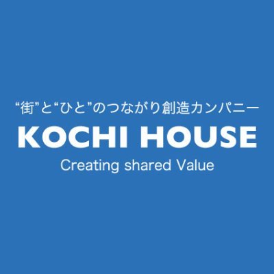 株式会社高知ハウス