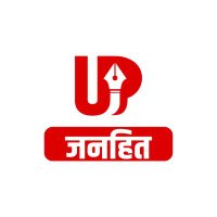 UP Janhit - यूपी जनहित