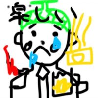 🍈幼稚園児🍈