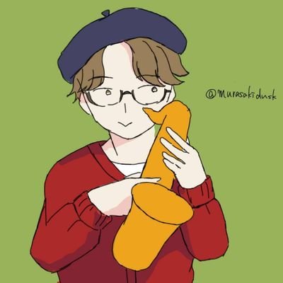 むらさきだすく