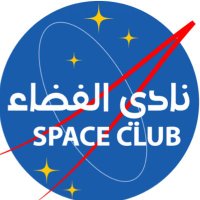 Space Club نادي الفضاء