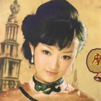 メイリン(美玲)