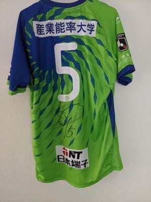 ベルマ 湘南サポーター