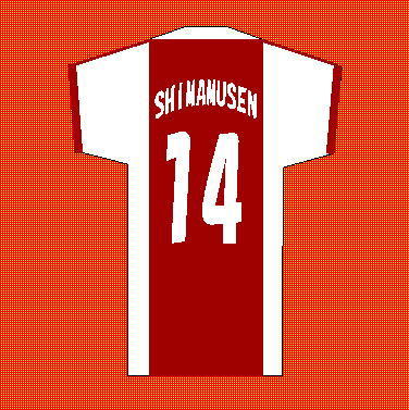 奥野太一郎 ひき肉にしてやんよ ด้ด้้ด้้้ด้้้้ด้้้้้ด้ด้้ด้ด้้ด้้้