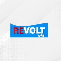 Revolt Tamil