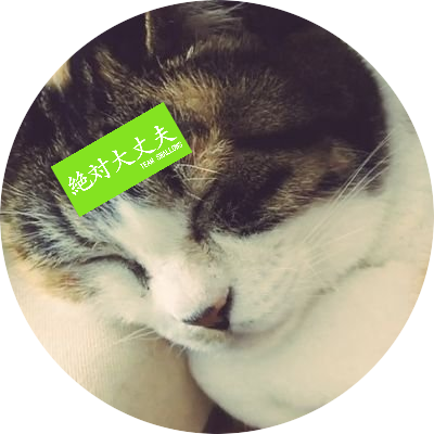 りょう🐧ゆるちなヤク