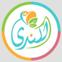 مركز الكندي الطبي Alkindi Clinics Center