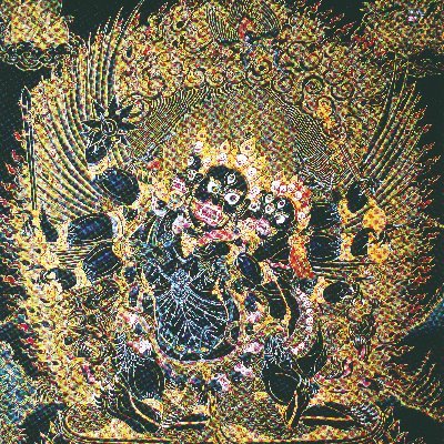 Xochi/Dominique Guillet