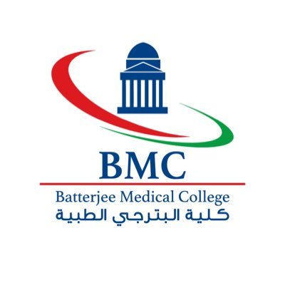 BMC كـلـيـة الـبـتـرجـي الطبية - عسير