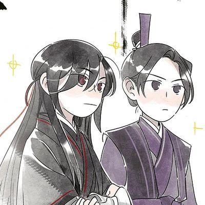 ChengXian Quote Bot