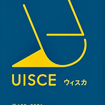 新宿ゴールデン街ウィスカ（BAR UISCE）