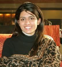 Hina Rabbani