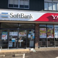ソフトバンク新宮