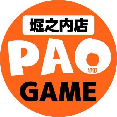 PAO(ぱお)ゲーム堀之内店