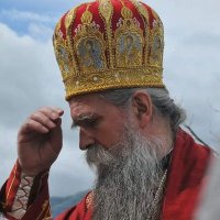 Динарски масив