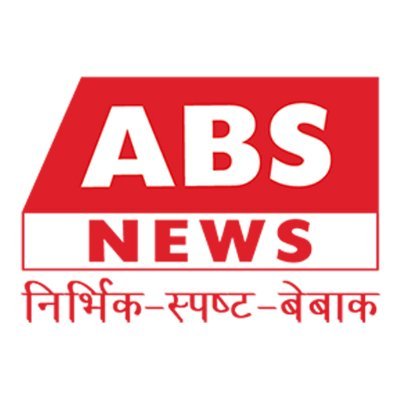 abs news
