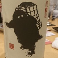 tanuki@（株）電気工事あかり
