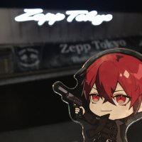 さなだ@プロカ必読