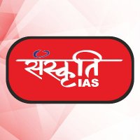 Sanskriti IAS