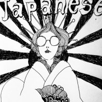 オトナマコト らくがき帳