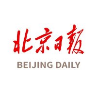 Beijing Daily