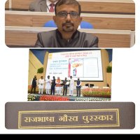 Nishi Kant Aggarwal निशिकांत अग्रवाल उमंग