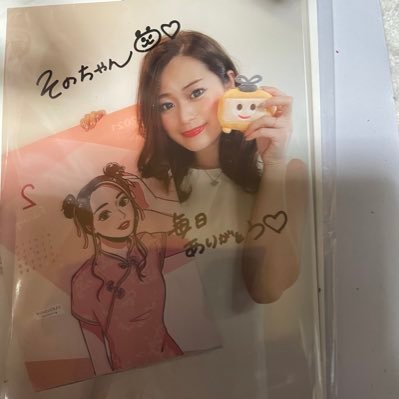 とも姫公認専属マネージャー🐼❤️