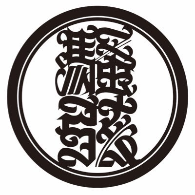 騒弦　livehouse so-gen