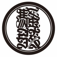 騒弦　livehouse so-gen