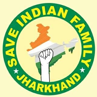 SIFJharkhand