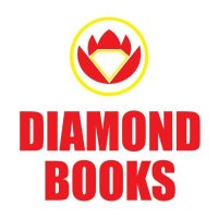 Diamond Books