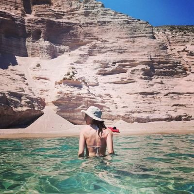 Η. Κυρία. Διευθύντρια.