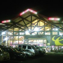 イクサム上三川店【公式】