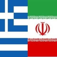 Emb. I.R. Iran in Athens