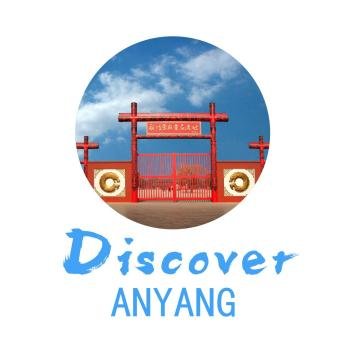 Discover Anyang