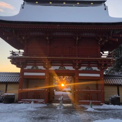 美濃国一宮　南宮大社【公式】