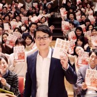 加賀田裕之／台本営業®︎価値観営業®︎コンサル／『営業は台本が９割（きずな出版）』著者