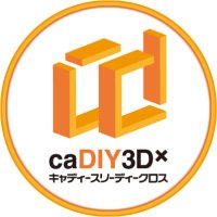 caDIY3D【公式】/ DIY専用カンタン3DCAD
