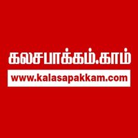 Kalasapakkam_People