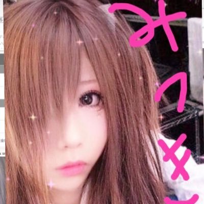 海月 嶺-みつき れぃ-⊿☪️🎸🐴🍜🐈☀