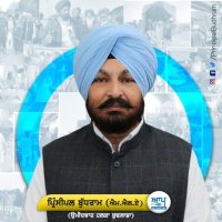 MLA Budhram
