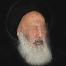 آیت‌الله اِستمنایی Ayatollah Estemnayi